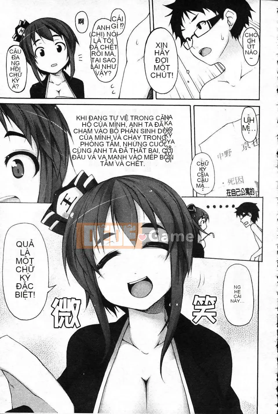 [Shachikamaboko] Theo quyết định của Chủ tịch!