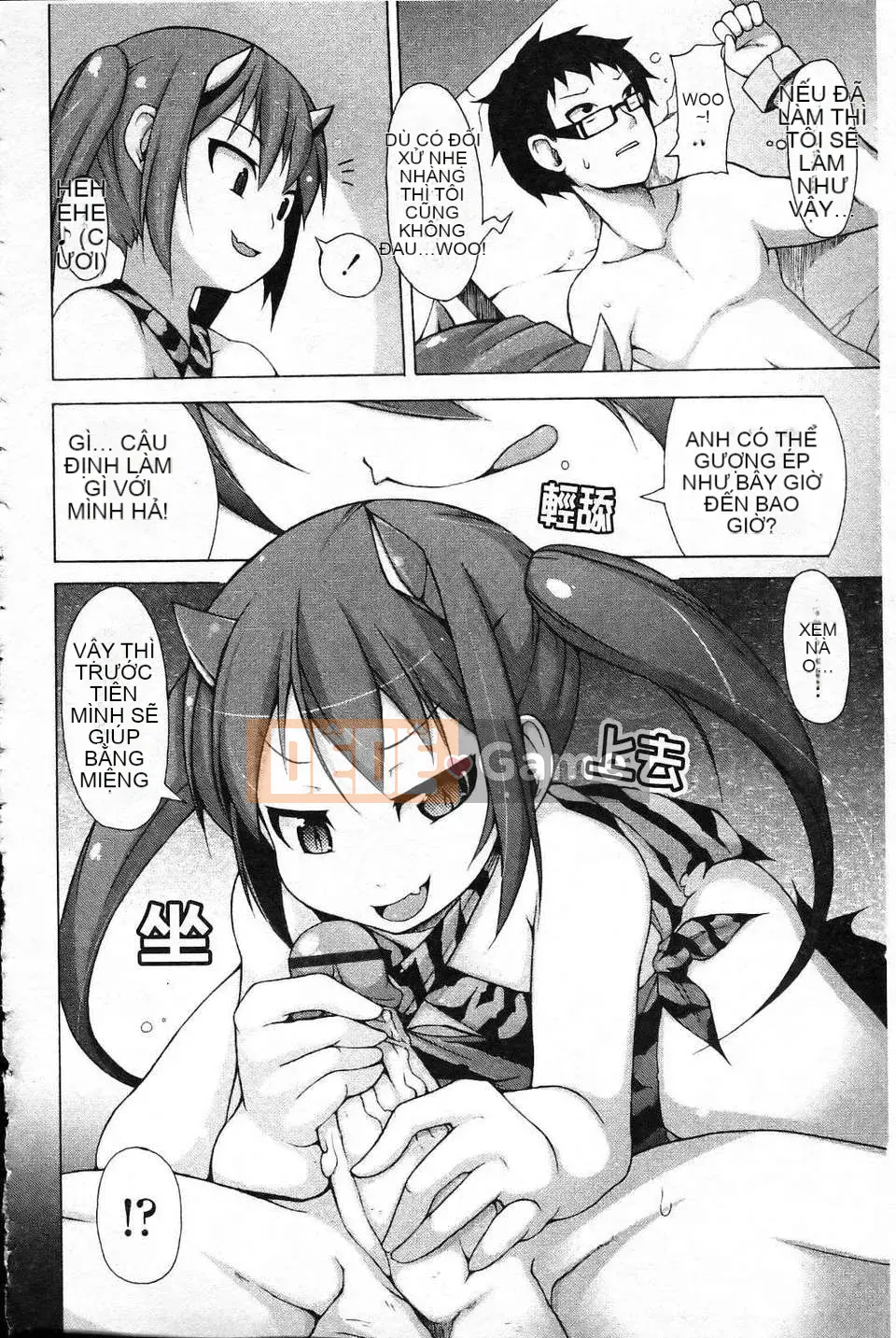 [Shachikamaboko] Theo quyết định của Chủ tịch!