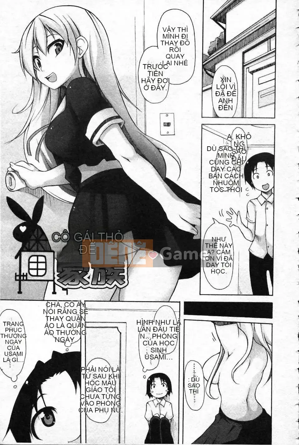 [Shachikamaboko] Theo quyết định của Chủ tịch!