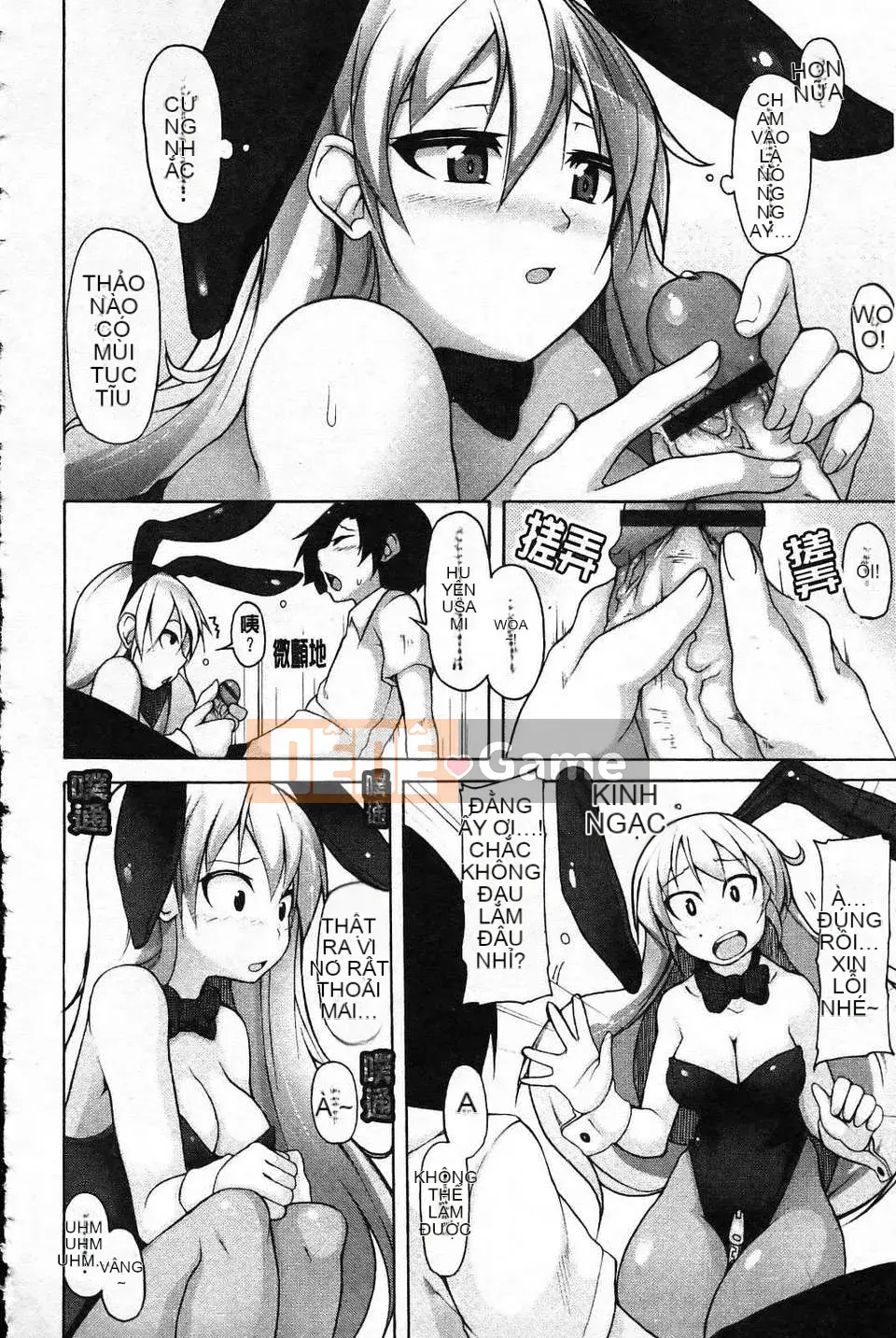 [Shachikamaboko] Theo quyết định của Chủ tịch!