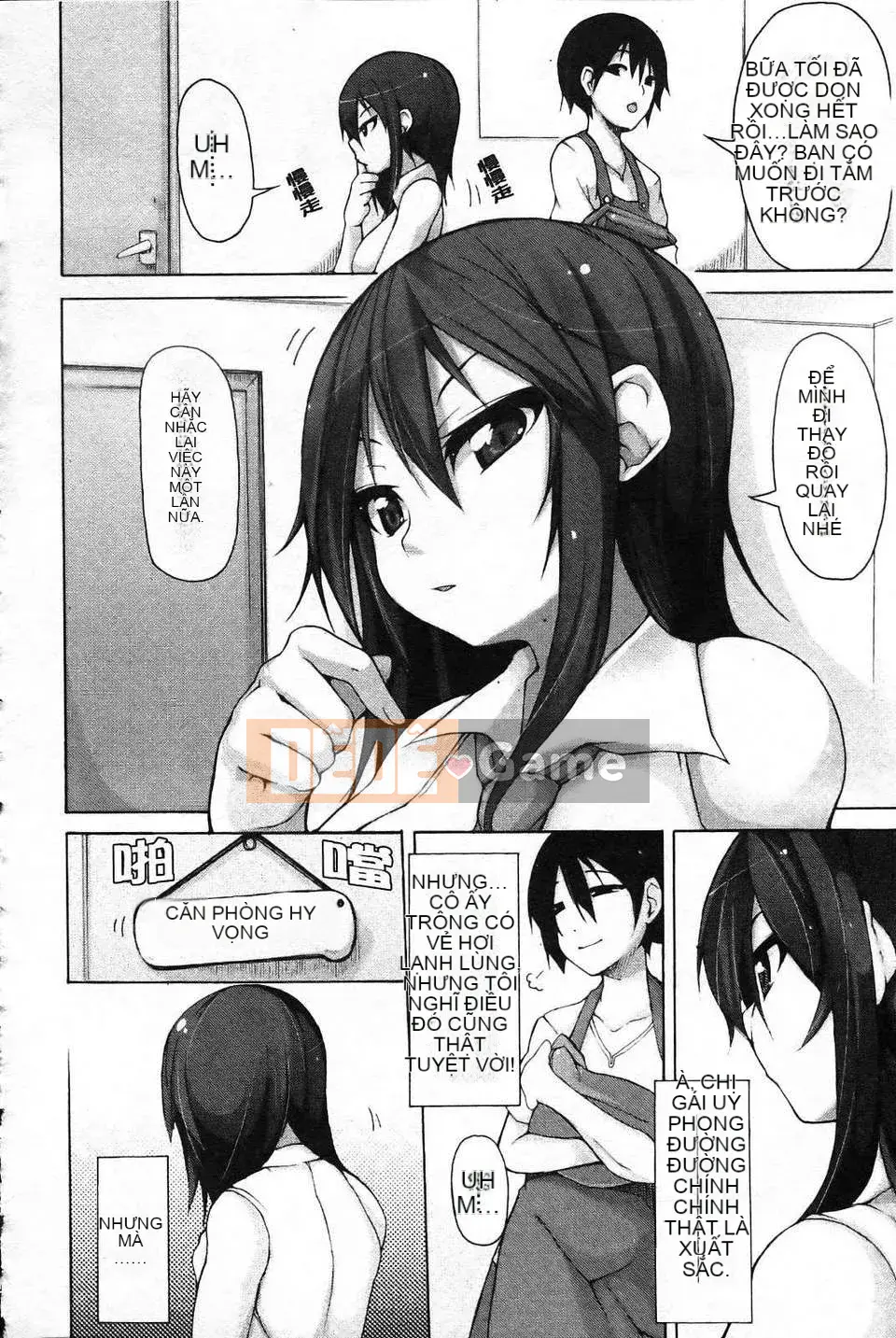 [Shachikamaboko] Theo quyết định của Chủ tịch!