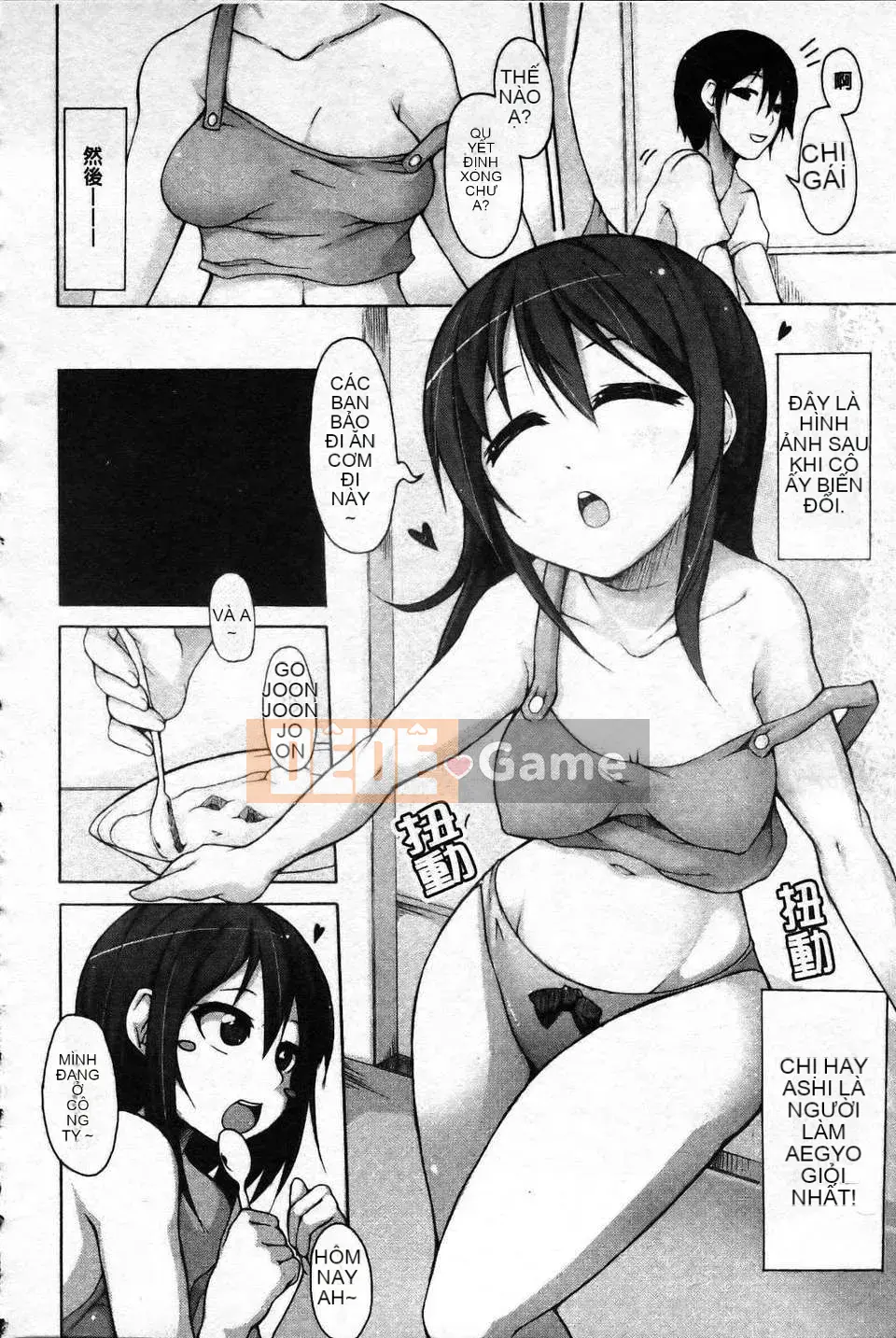 [Shachikamaboko] Theo quyết định của Chủ tịch!