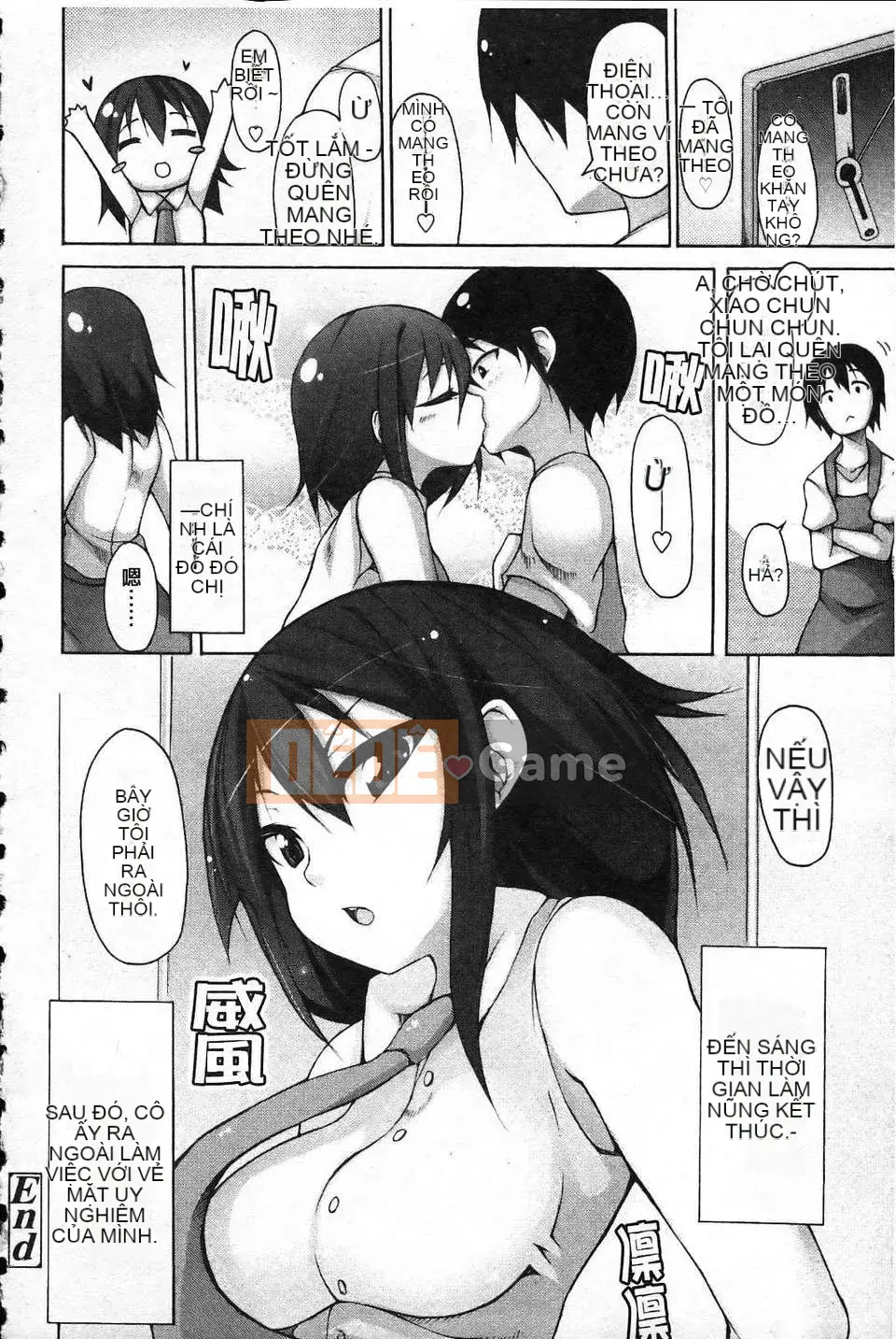 [Shachikamaboko] Theo quyết định của Chủ tịch!