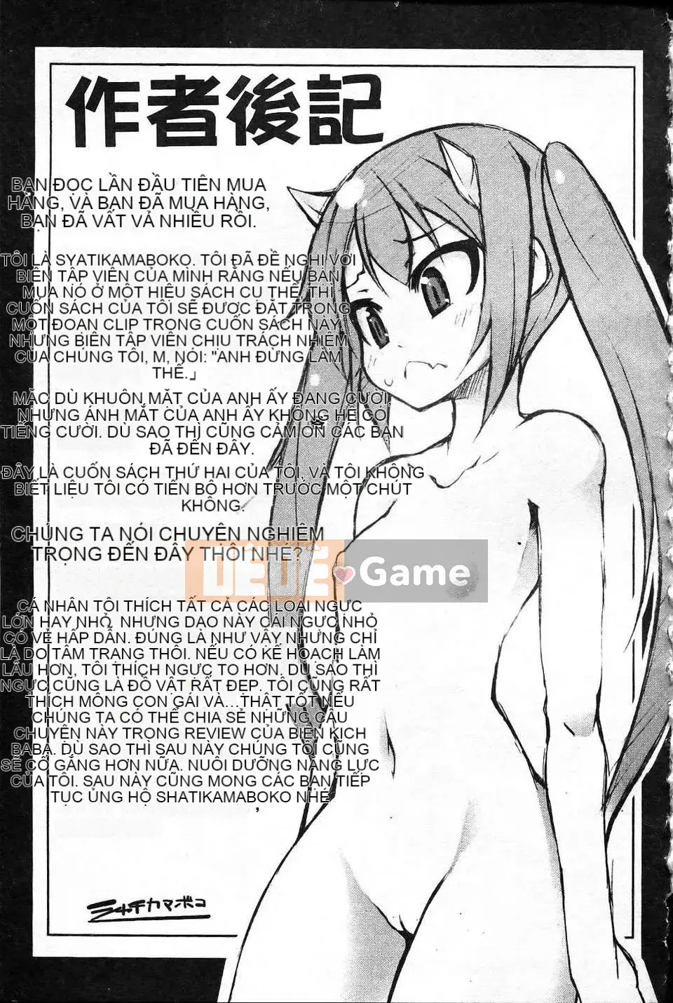 [Shachikamaboko] Theo quyết định của Chủ tịch!