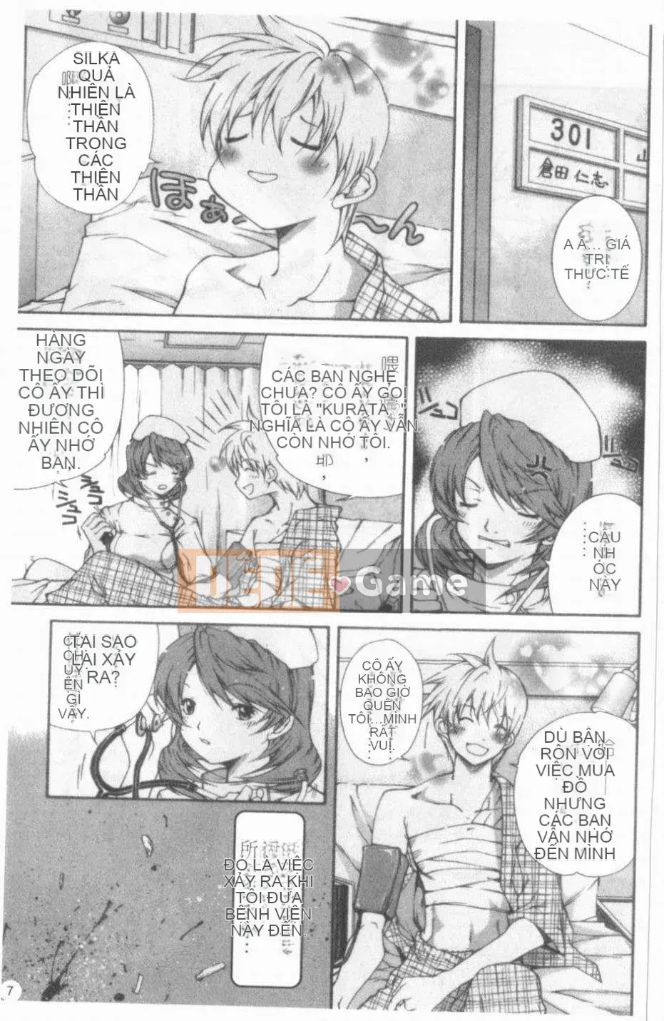 [Cửu Phần Cửu Rin][Lòng Bàn Tay Ấm Áp]