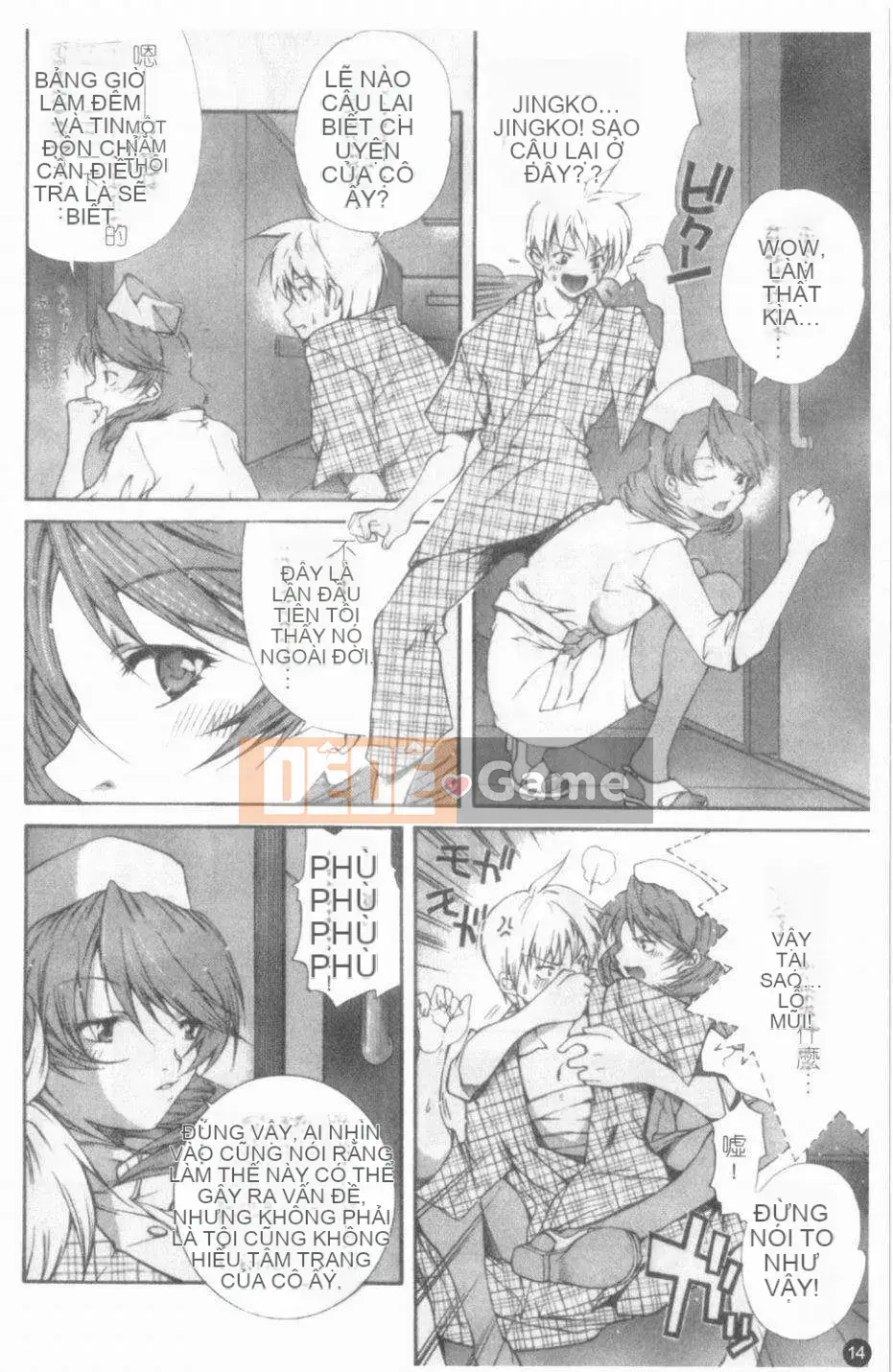 [Cửu Phần Cửu Rin][Lòng Bàn Tay Ấm Áp]