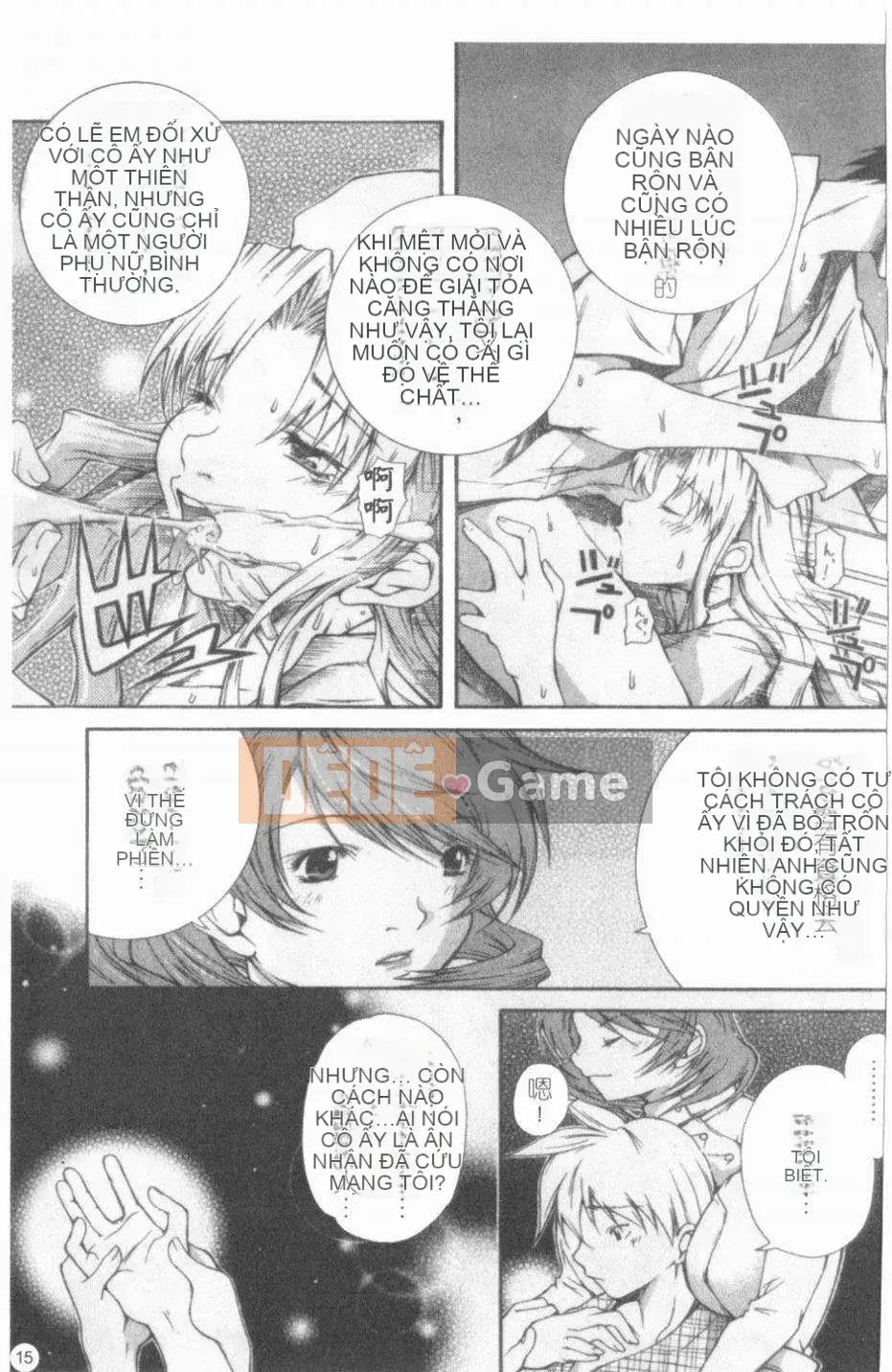 [Cửu Phần Cửu Rin][Lòng Bàn Tay Ấm Áp]