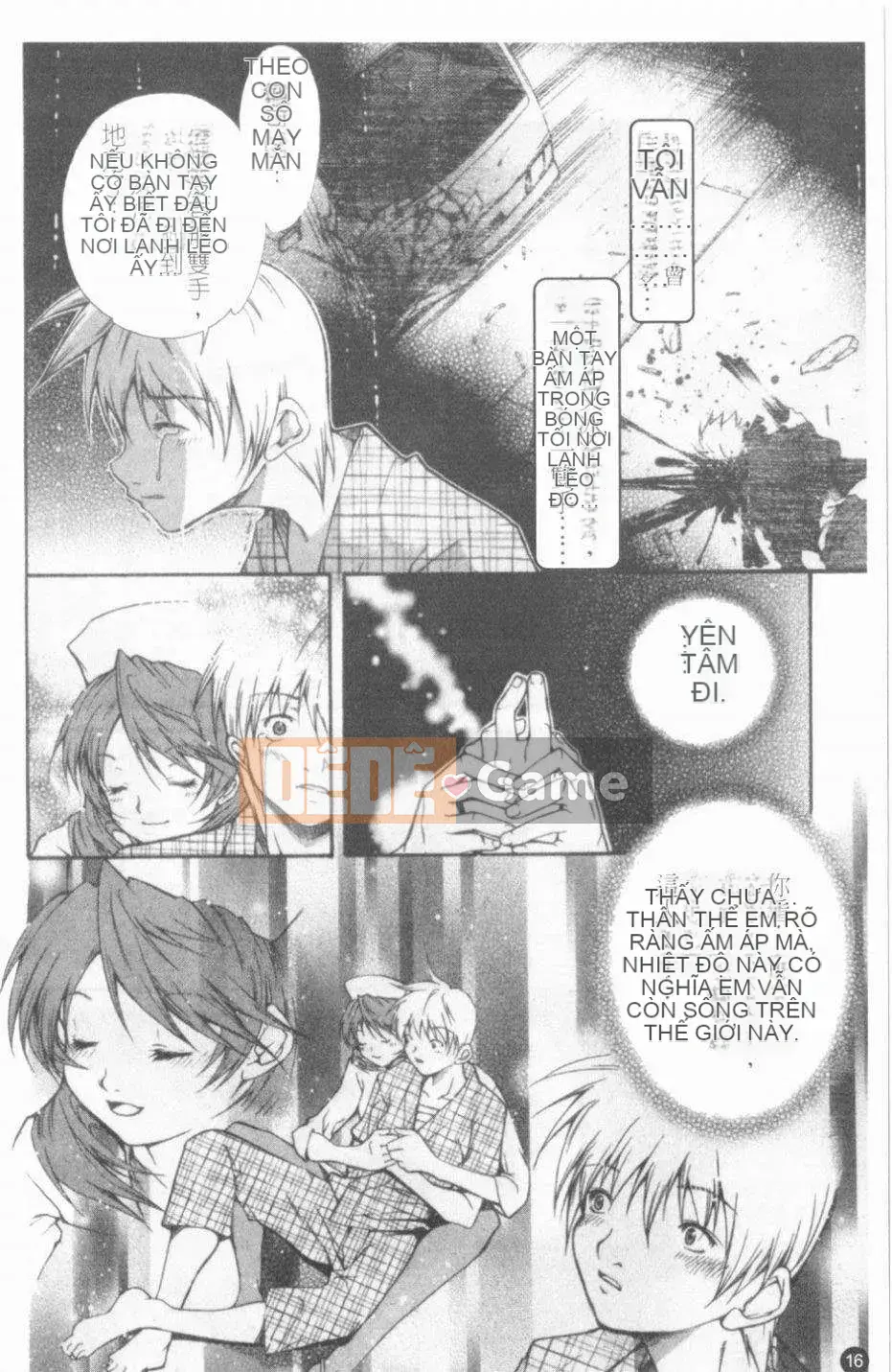 [Cửu Phần Cửu Rin][Lòng Bàn Tay Ấm Áp]