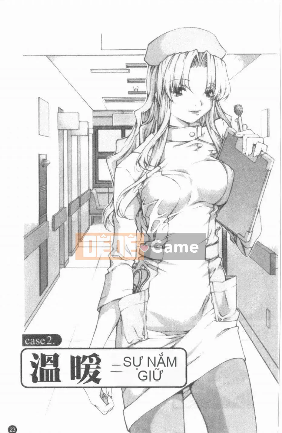 [Cửu Phần Cửu Rin][Lòng Bàn Tay Ấm Áp]