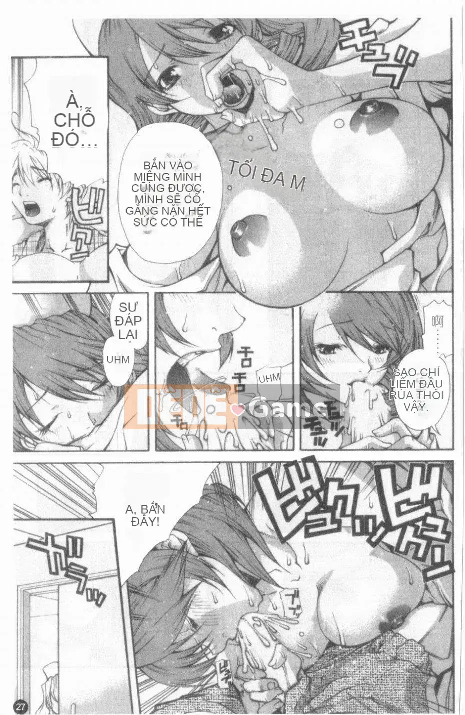 [Cửu Phần Cửu Rin][Lòng Bàn Tay Ấm Áp]