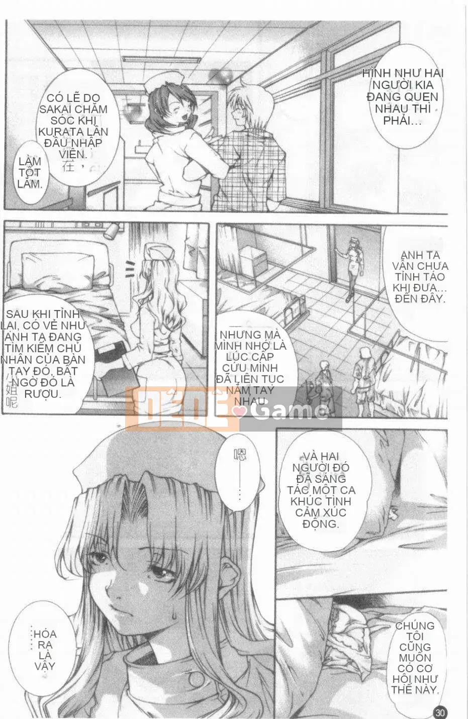 [Cửu Phần Cửu Rin][Lòng Bàn Tay Ấm Áp]