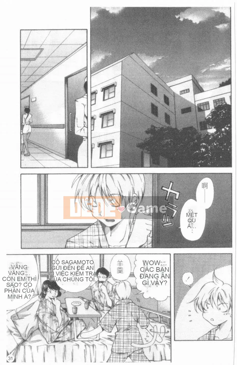 [Cửu Phần Cửu Rin][Lòng Bàn Tay Ấm Áp]