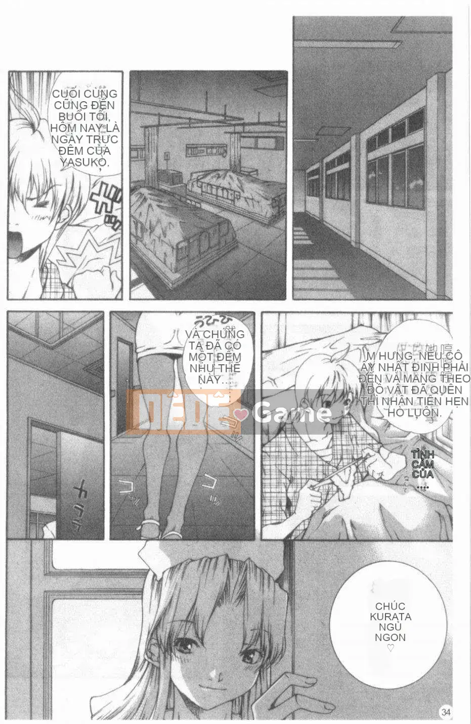 [Cửu Phần Cửu Rin][Lòng Bàn Tay Ấm Áp]