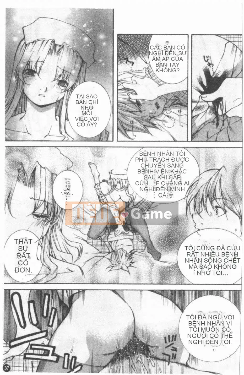 [Cửu Phần Cửu Rin][Lòng Bàn Tay Ấm Áp]