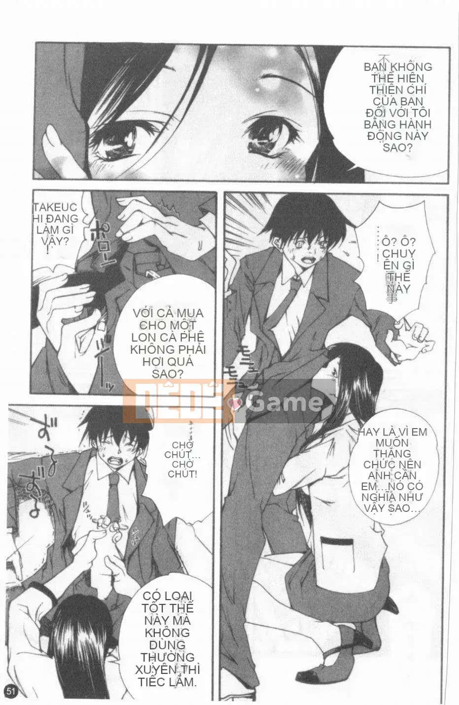 [Cửu Phần Cửu Rin][Lòng Bàn Tay Ấm Áp]