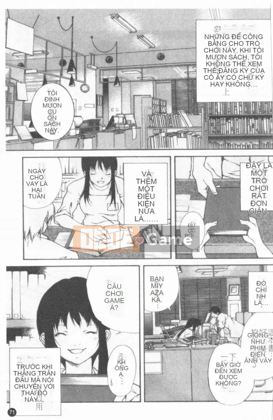 [Cửu Phần Cửu Rin][Lòng Bàn Tay Ấm Áp]