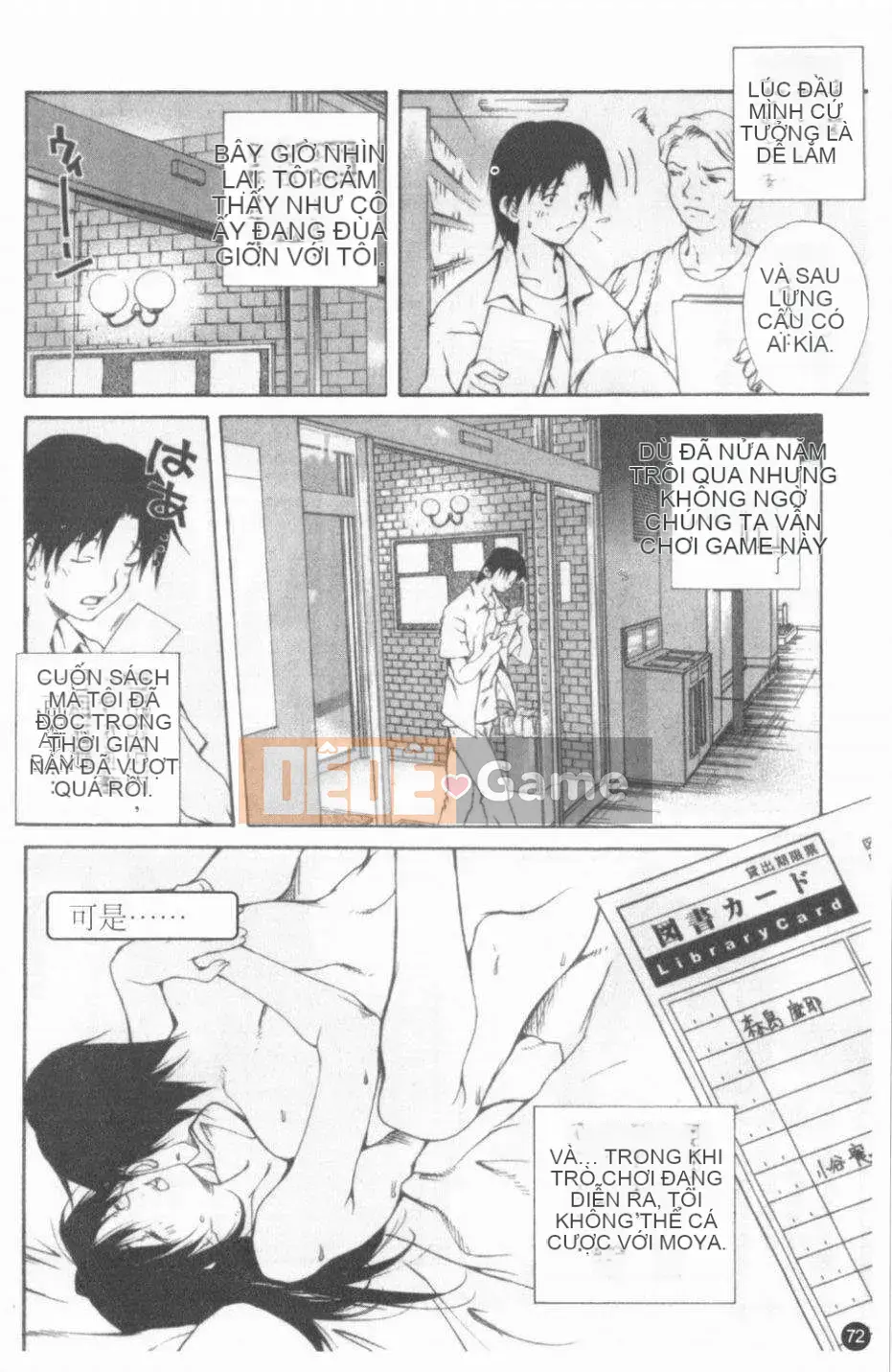 [Cửu Phần Cửu Rin][Lòng Bàn Tay Ấm Áp]