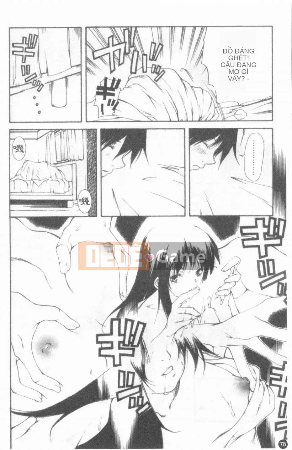 [Cửu Phần Cửu Rin][Lòng Bàn Tay Ấm Áp]