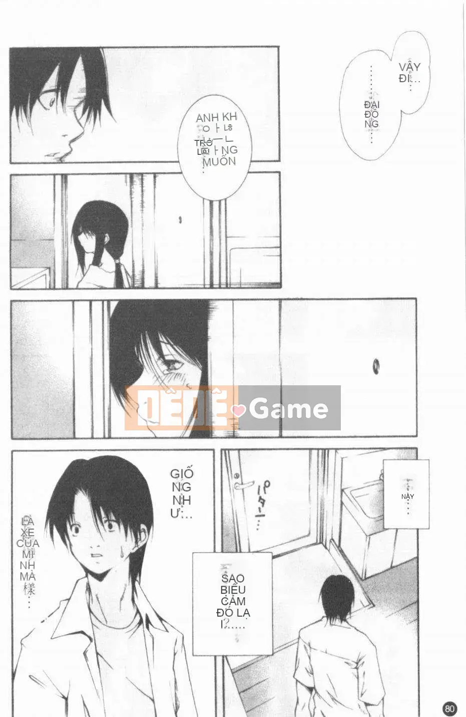 [Cửu Phần Cửu Rin][Lòng Bàn Tay Ấm Áp]