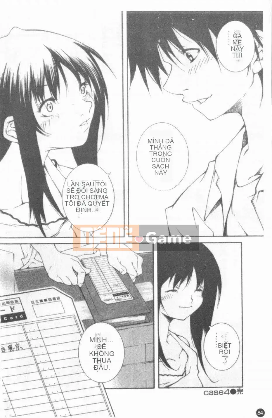 [Cửu Phần Cửu Rin][Lòng Bàn Tay Ấm Áp]