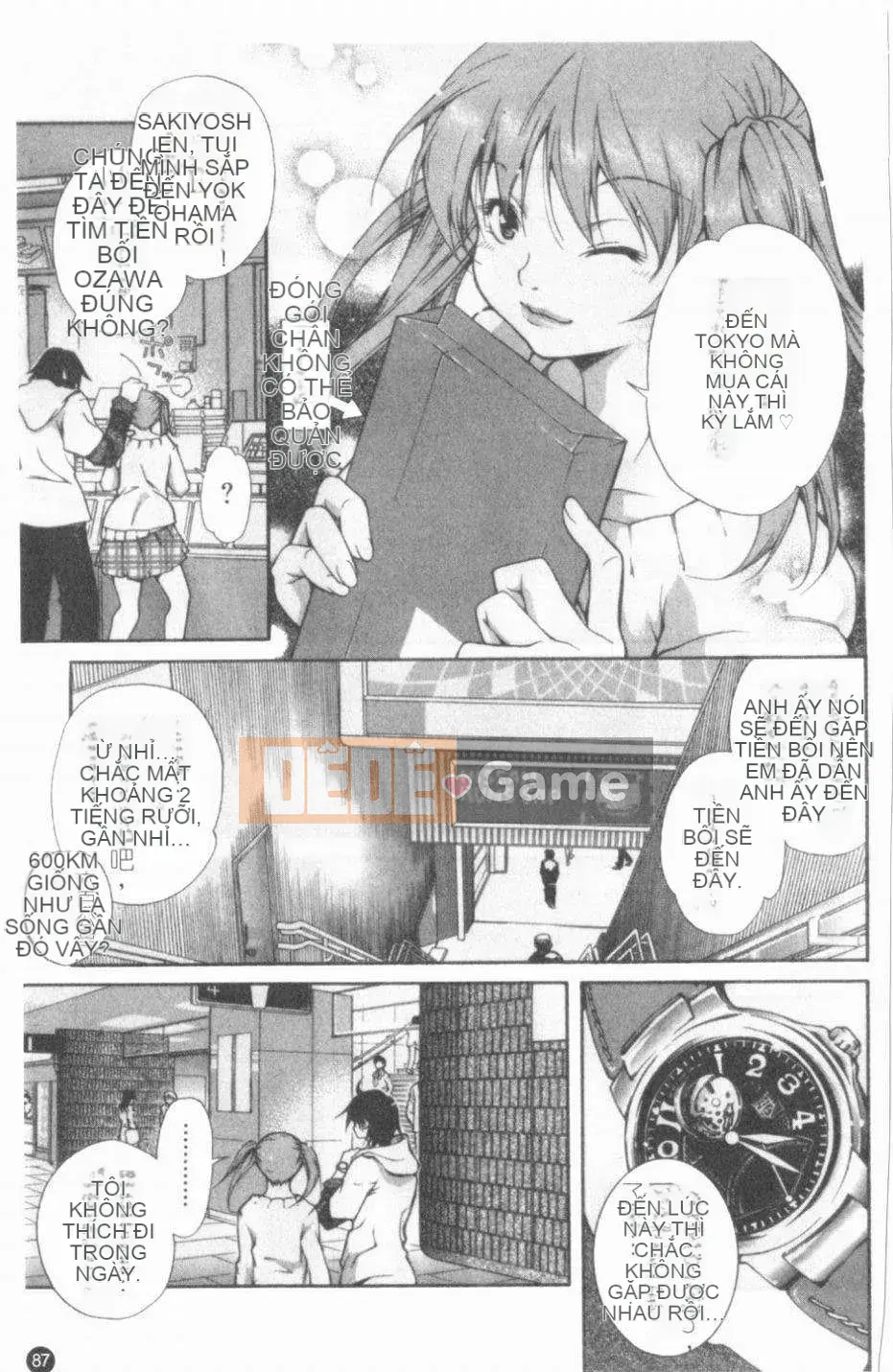 [Cửu Phần Cửu Rin][Lòng Bàn Tay Ấm Áp]