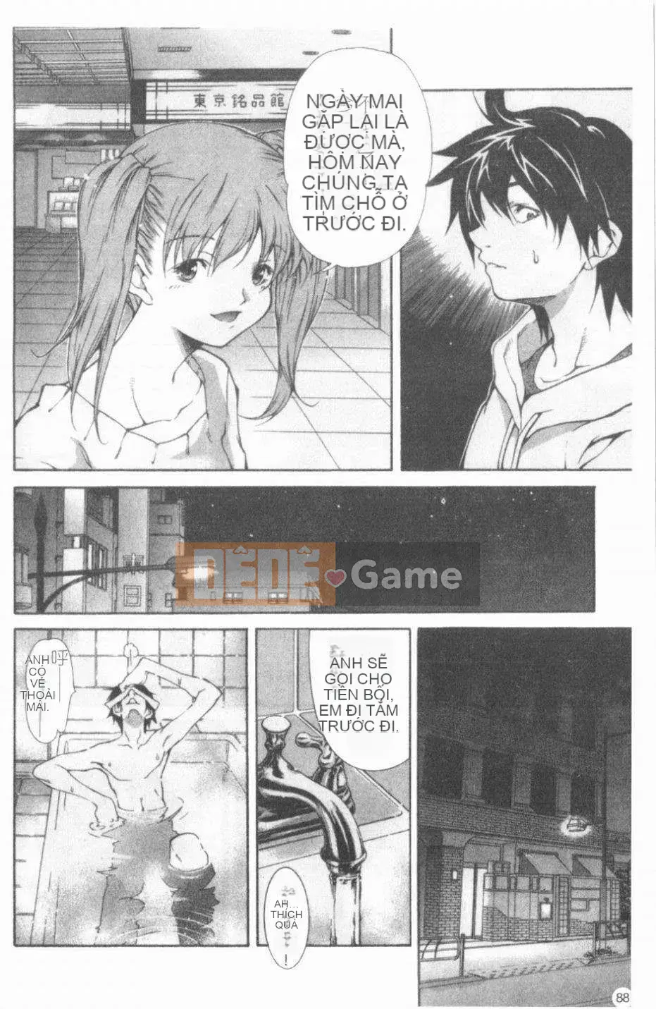 [Cửu Phần Cửu Rin][Lòng Bàn Tay Ấm Áp]