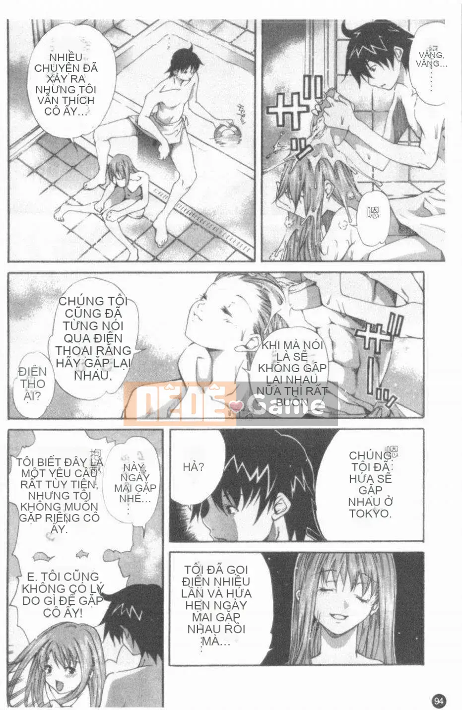 [Cửu Phần Cửu Rin][Lòng Bàn Tay Ấm Áp]