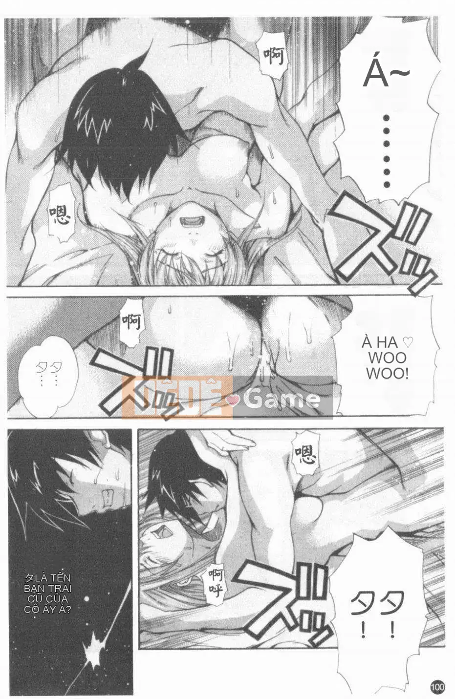 [Cửu Phần Cửu Rin][Lòng Bàn Tay Ấm Áp]