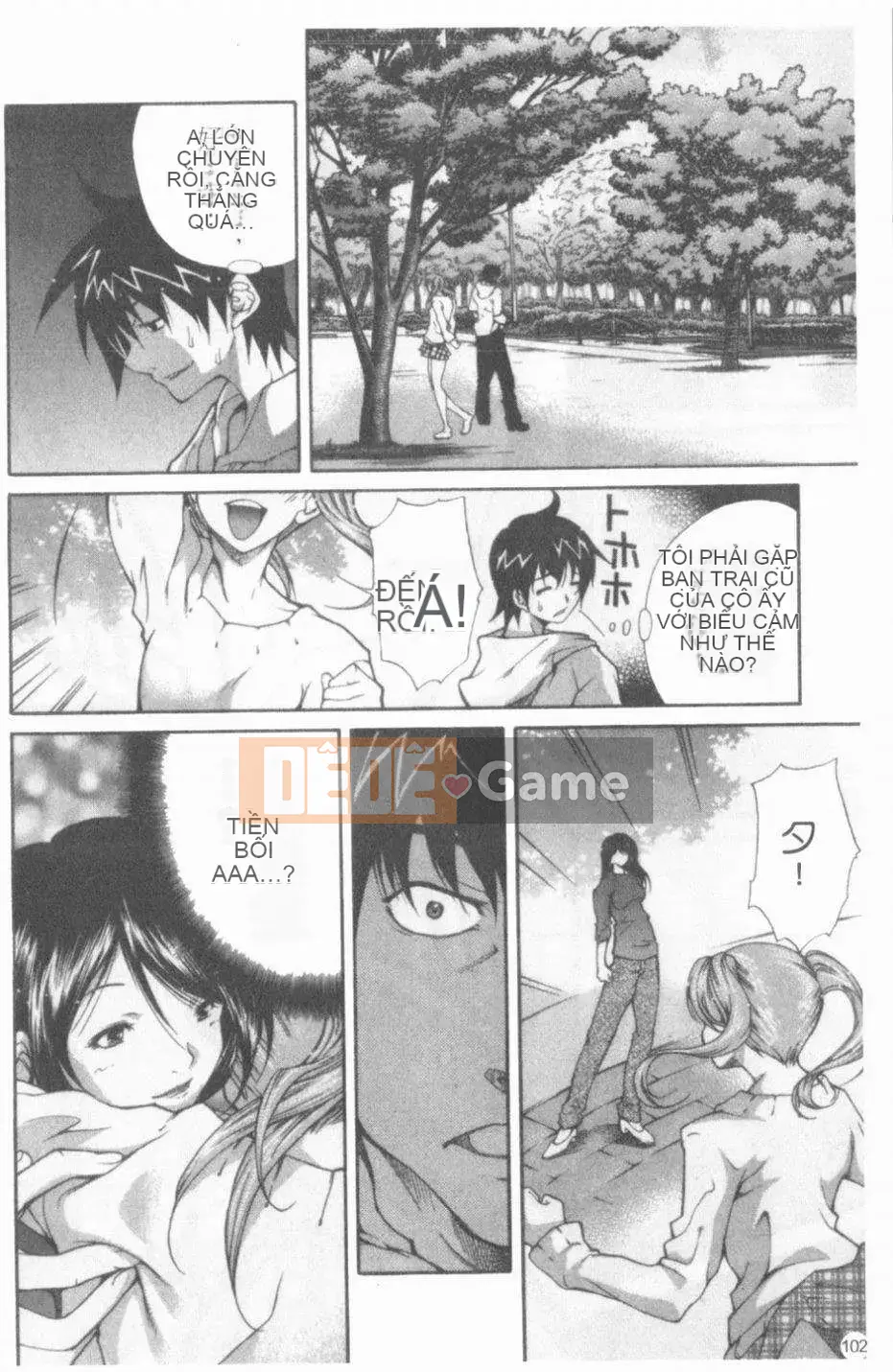 [Cửu Phần Cửu Rin][Lòng Bàn Tay Ấm Áp]