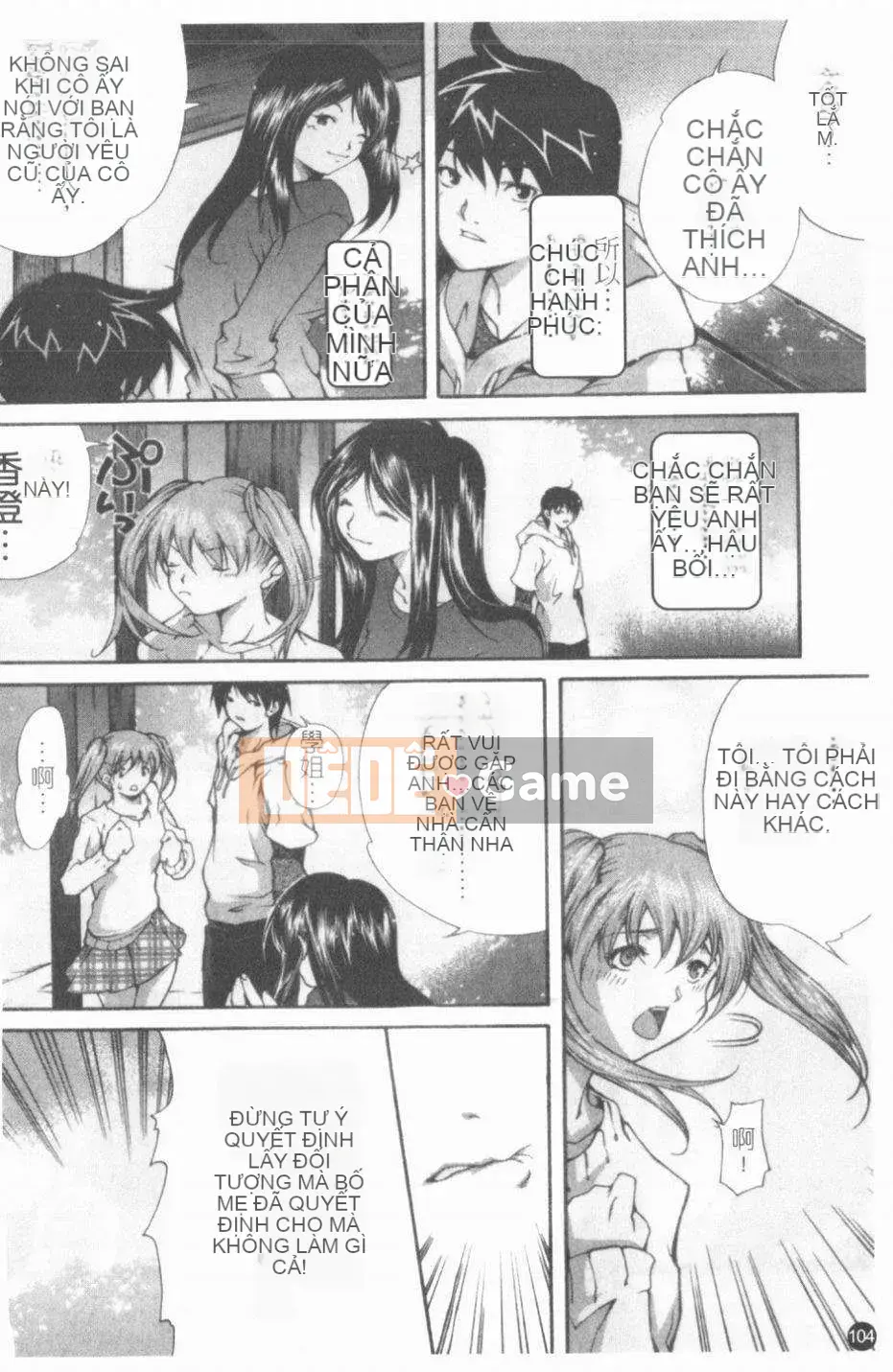 [Cửu Phần Cửu Rin][Lòng Bàn Tay Ấm Áp]