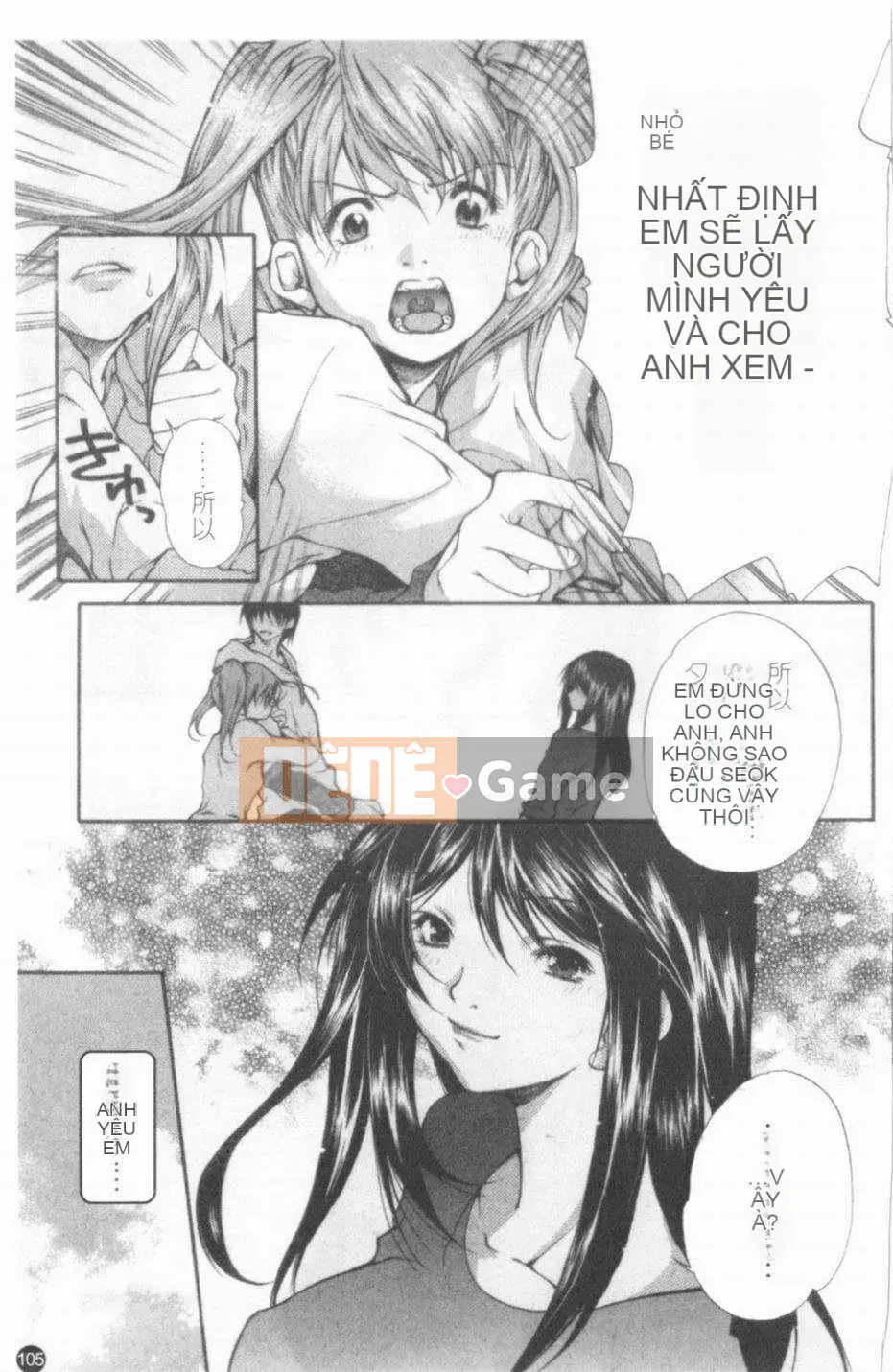 [Cửu Phần Cửu Rin][Lòng Bàn Tay Ấm Áp]