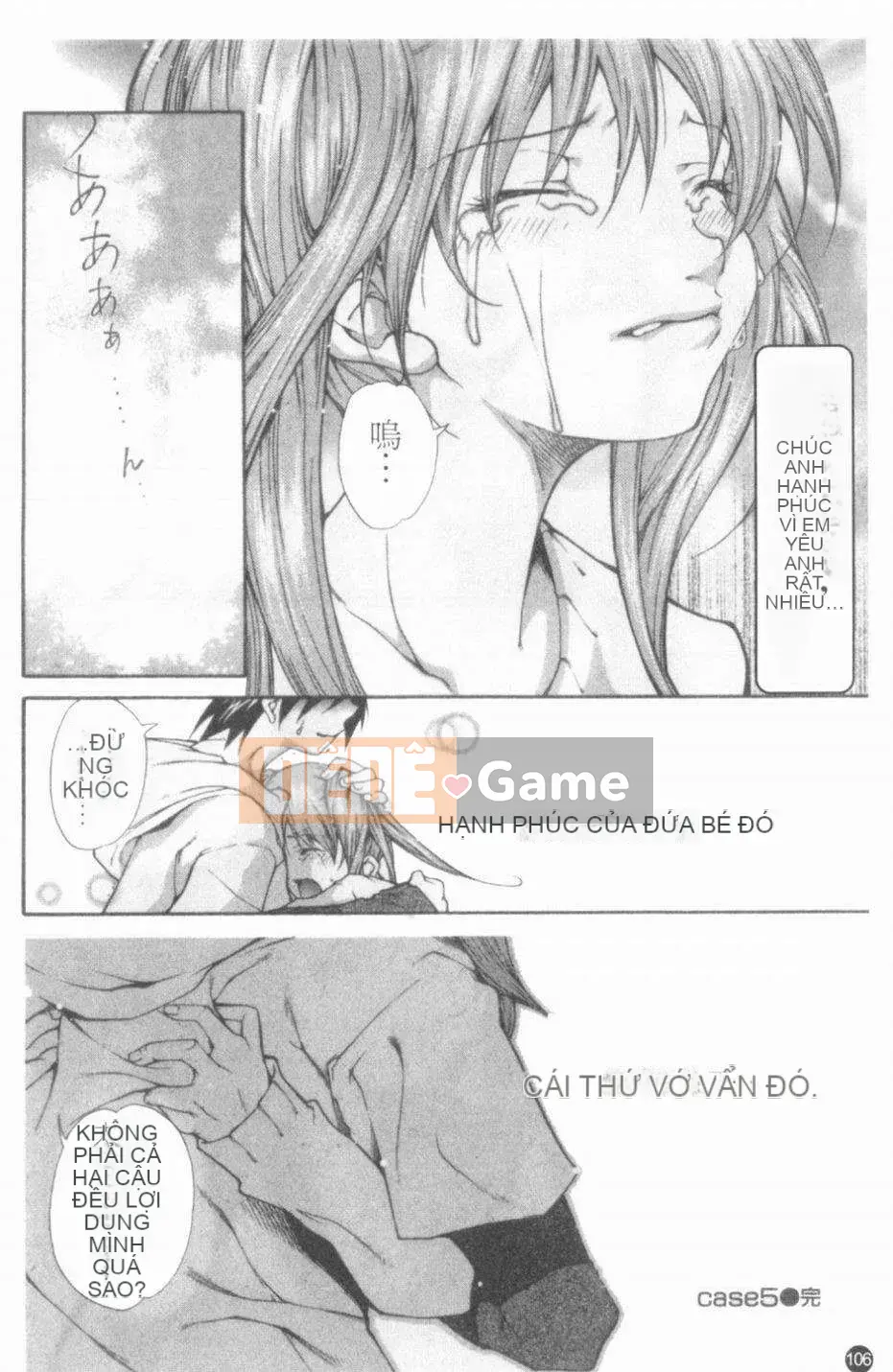 [Cửu Phần Cửu Rin][Lòng Bàn Tay Ấm Áp]