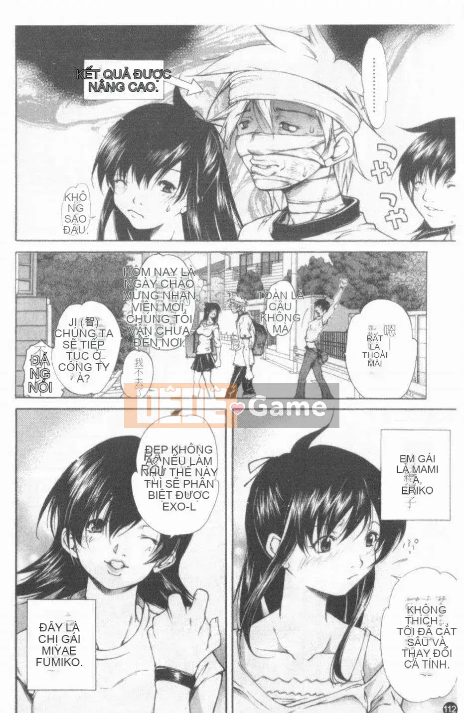 [Cửu Phần Cửu Rin][Lòng Bàn Tay Ấm Áp]