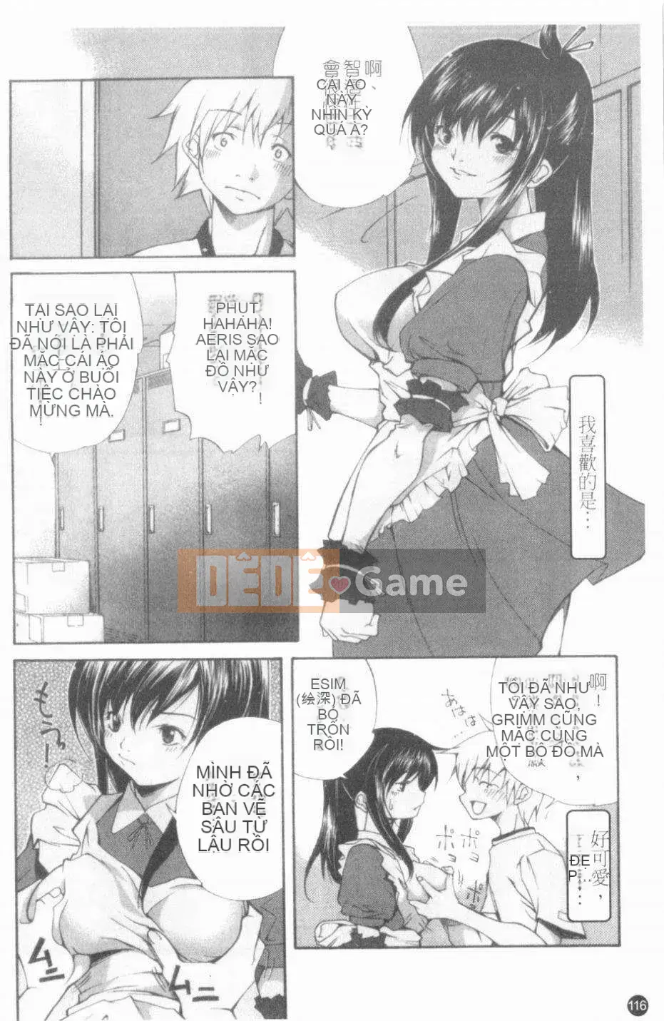 [Cửu Phần Cửu Rin][Lòng Bàn Tay Ấm Áp]