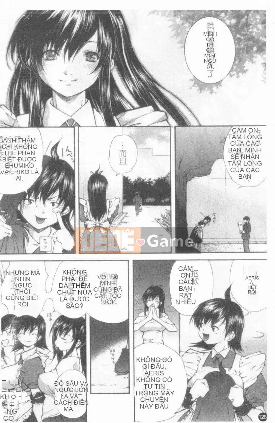 [Cửu Phần Cửu Rin][Lòng Bàn Tay Ấm Áp]