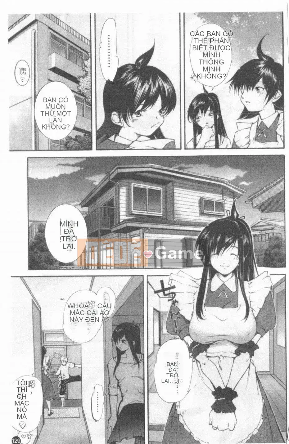 [Cửu Phần Cửu Rin][Lòng Bàn Tay Ấm Áp]