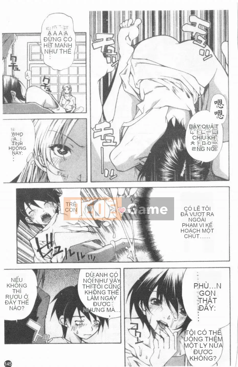 [Cửu Phần Cửu Rin][Lòng Bàn Tay Ấm Áp]