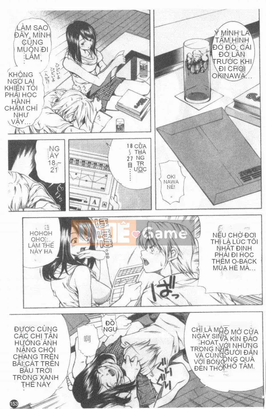 [Cửu Phần Cửu Rin][Lòng Bàn Tay Ấm Áp]