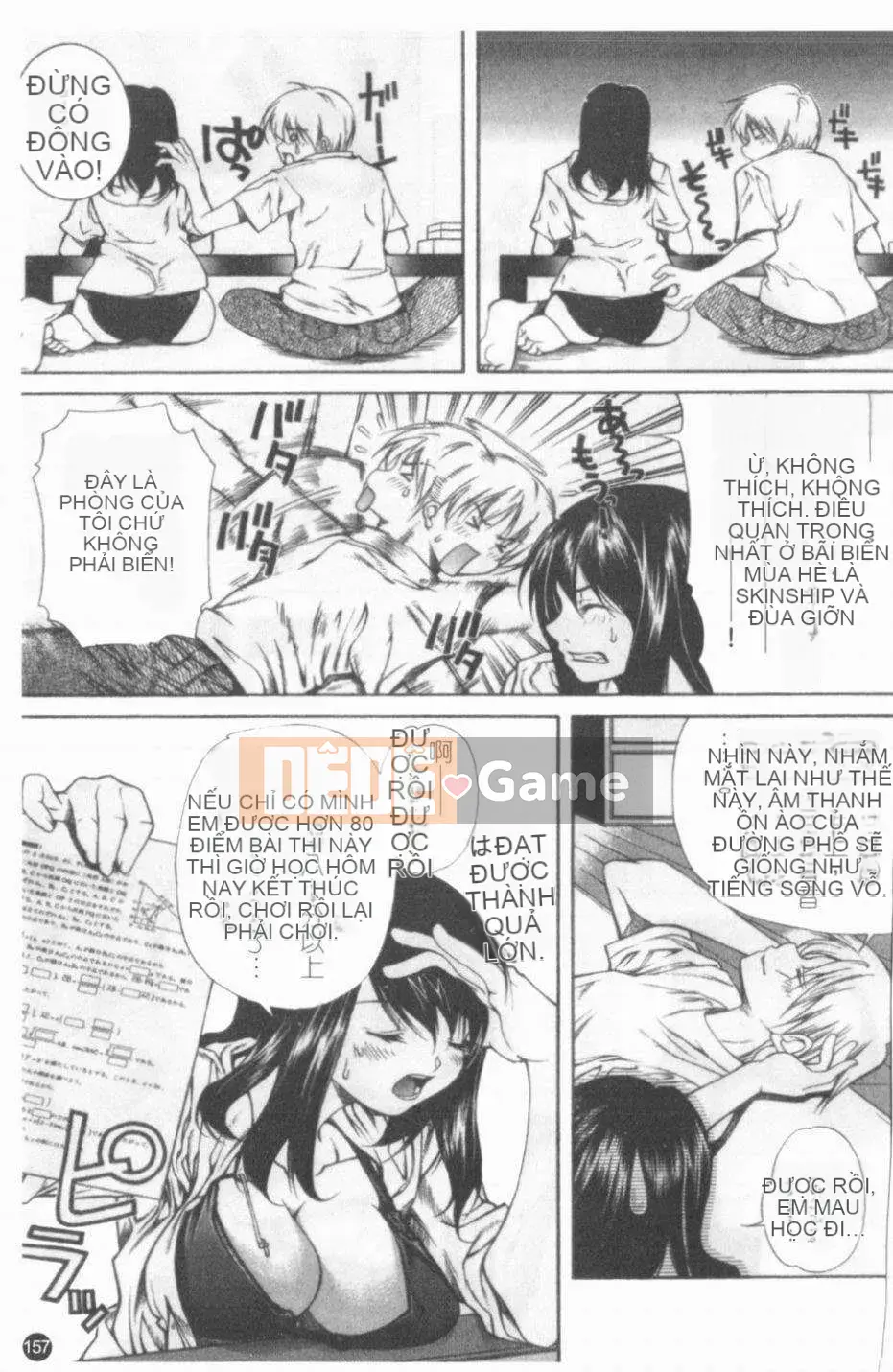 [Cửu Phần Cửu Rin][Lòng Bàn Tay Ấm Áp]