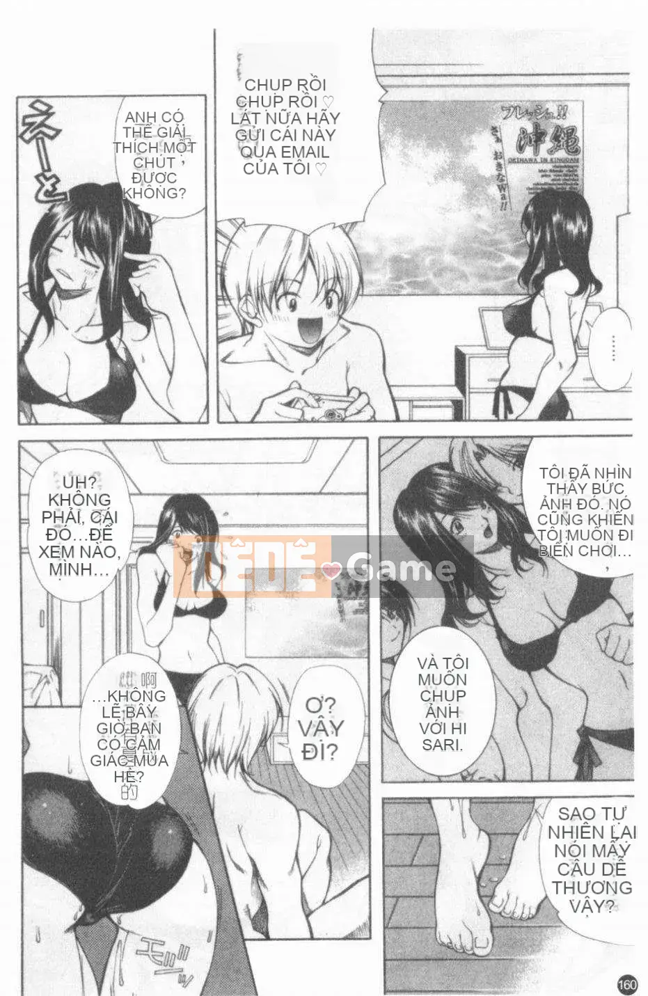 [Cửu Phần Cửu Rin][Lòng Bàn Tay Ấm Áp]