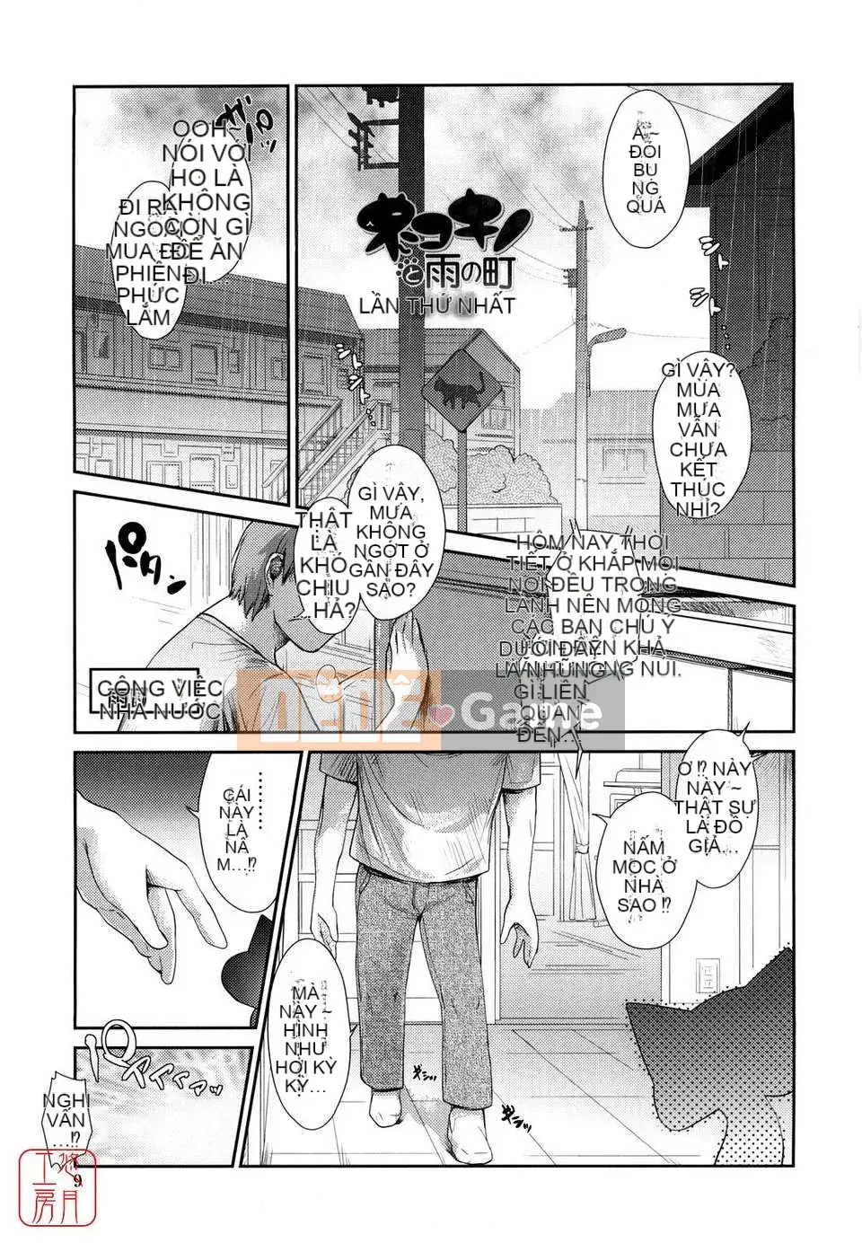 [Nibinamo Lồi] Nekokino và thị trấn mưa