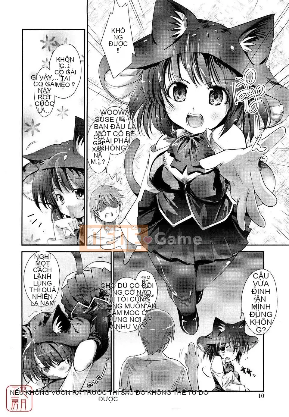 [Nibinamo Lồi] Nekokino và thị trấn mưa