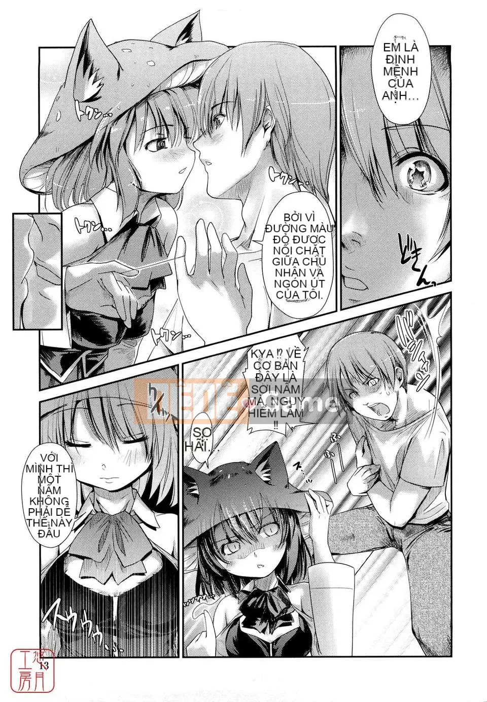 [Nibinamo Lồi] Nekokino và thị trấn mưa