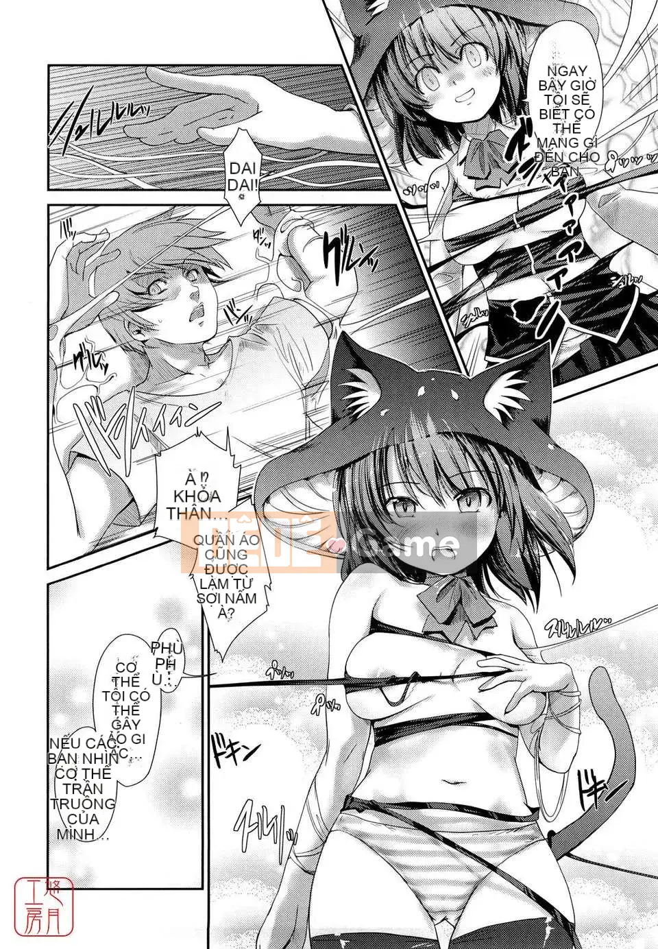 [Nibinamo Lồi] Nekokino và thị trấn mưa