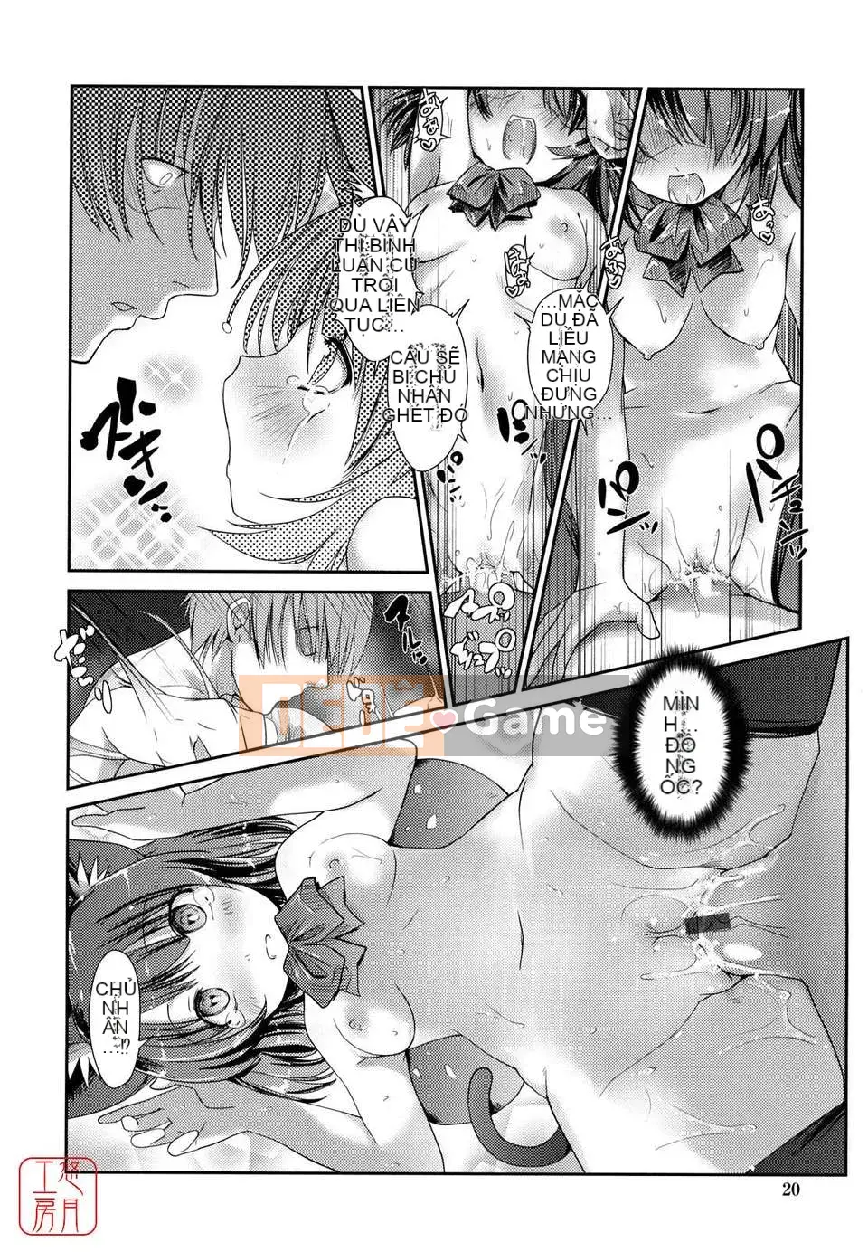 [Nibinamo Lồi] Nekokino và thị trấn mưa