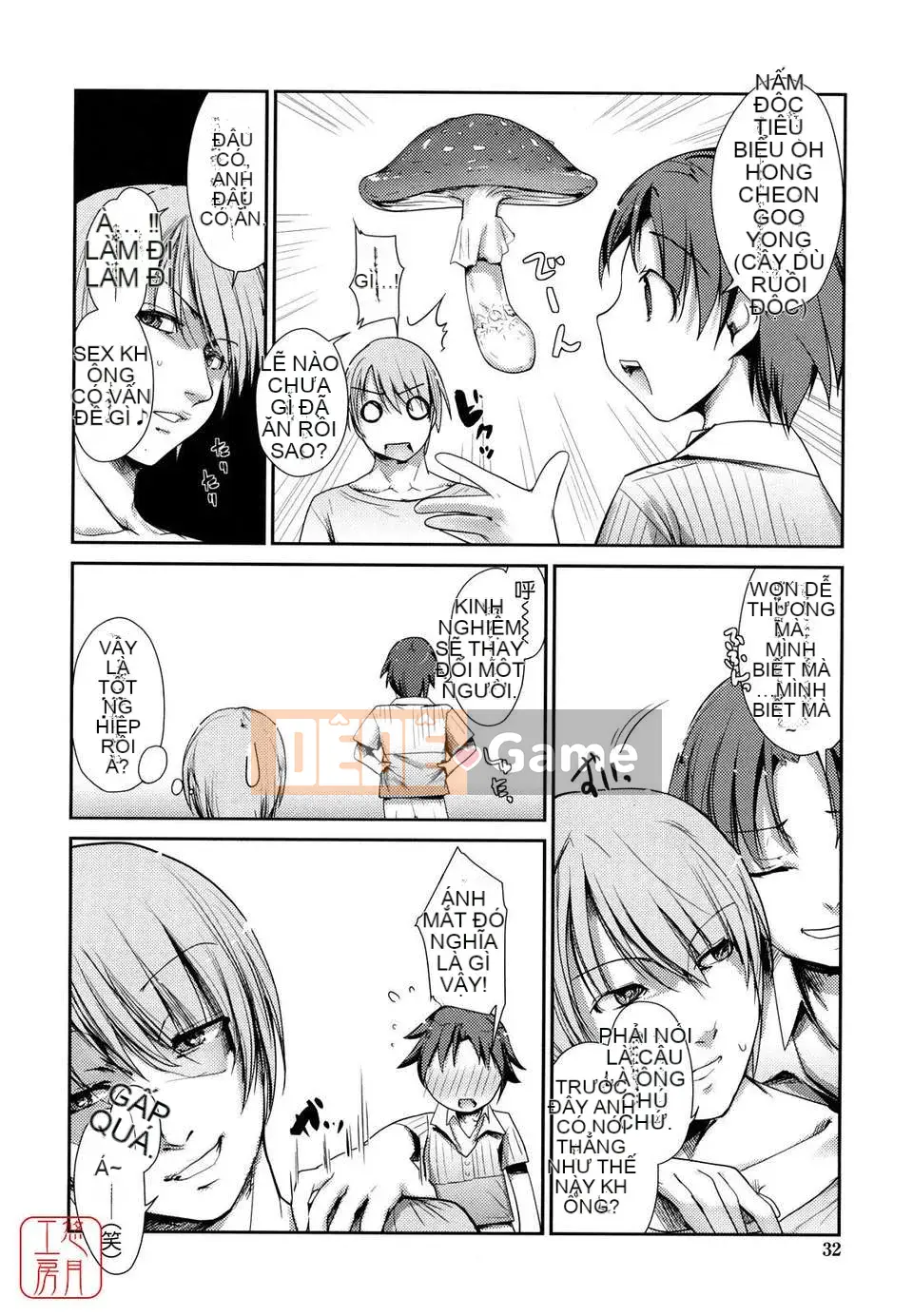 [Nibinamo Lồi] Nekokino và thị trấn mưa