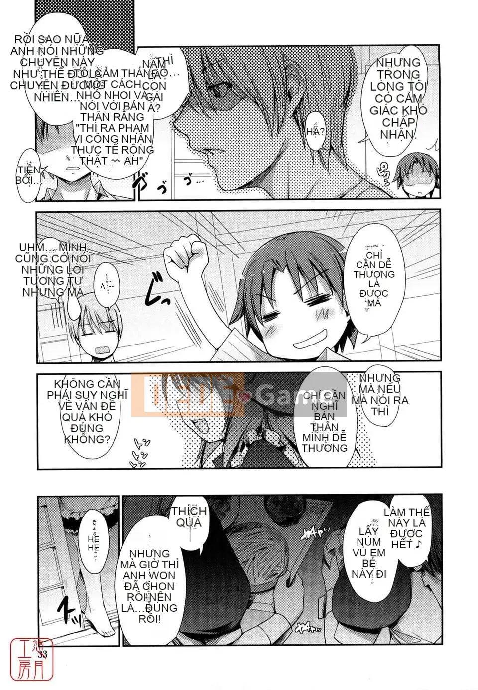 [Nibinamo Lồi] Nekokino và thị trấn mưa