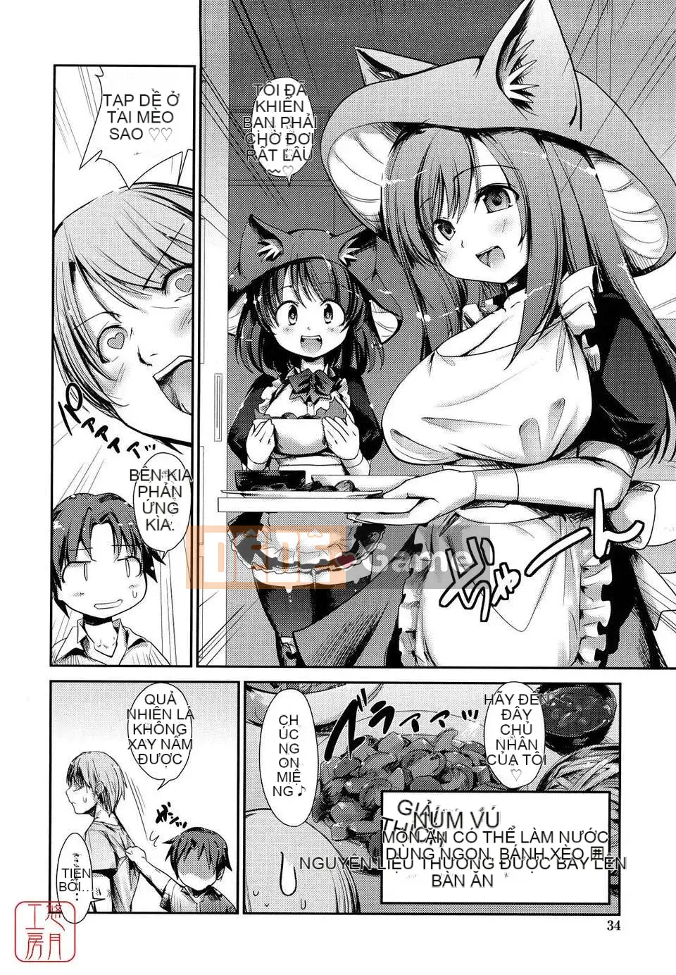 [Nibinamo Lồi] Nekokino và thị trấn mưa