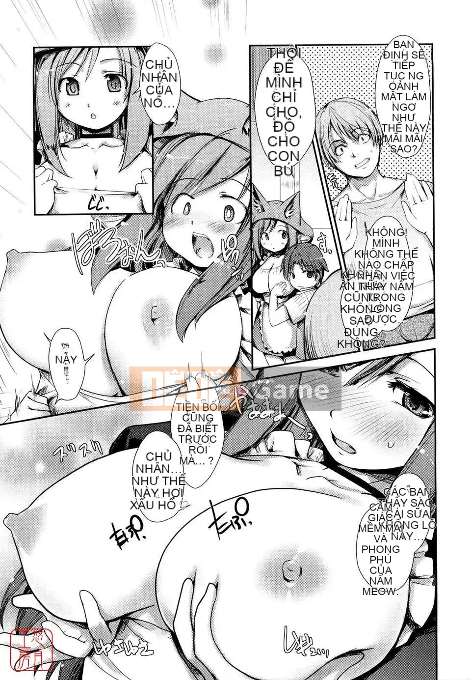 [Nibinamo Lồi] Nekokino và thị trấn mưa