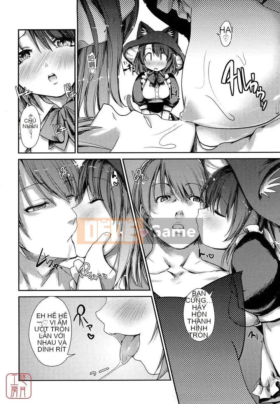 [Nibinamo Lồi] Nekokino và thị trấn mưa